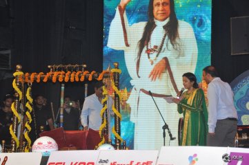 Gopala Gopala Movie Audio Launch